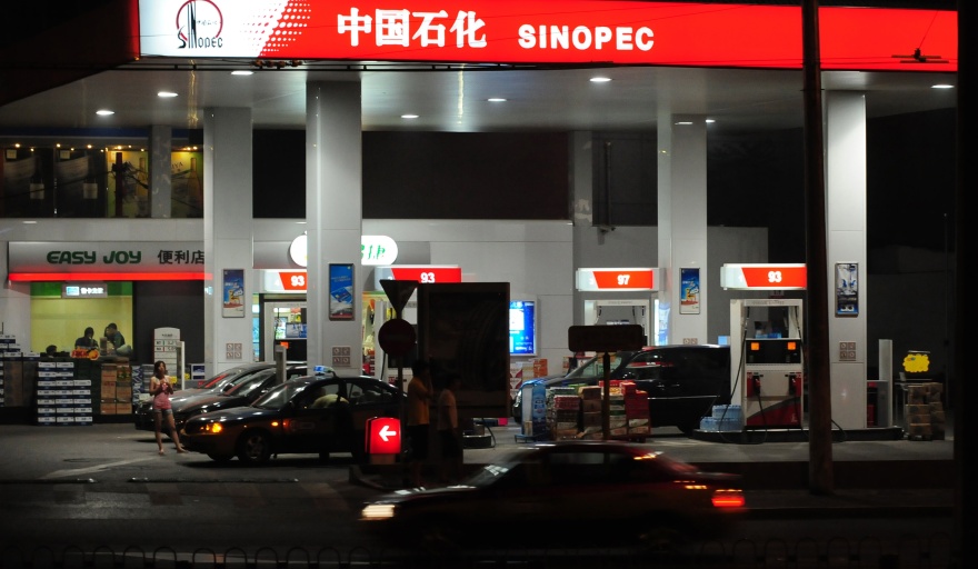 La china Sinopec firma un segundo acuerdo con Catar para recibir gas natural por 27 años