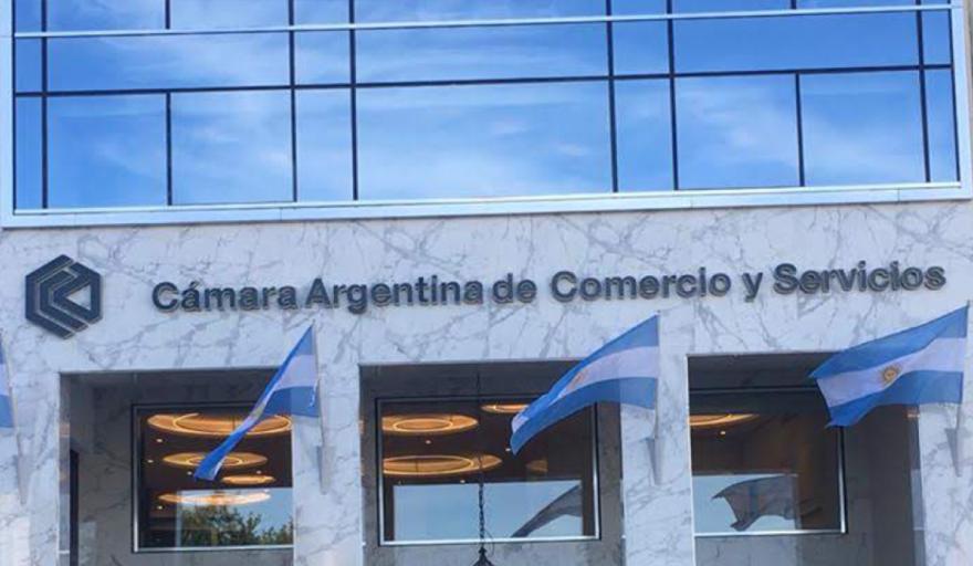 La CAC respaldó el discurso de Milei